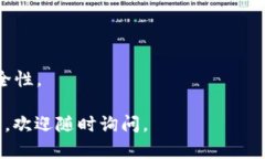 要下载 TP 钱包（TP Wallet）软件到安卓设备上，可