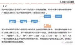 在加密货币的世界中，熊市是一个重要的概念，