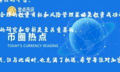 是的，瑞典在加密货币领域也有相应的发展和应