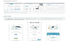 弘盛国际TP钱包使用评测与未来发展趋势分析TP钱