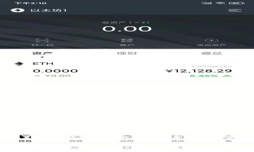 很抱歉，TP钱包作为一种加密货币钱包，并不提供用户的地理位置信息。钱包本身的功能主要是用于管理加密货币的存储和交易，而不是追踪或显示用户的位置信息。

如果你需要了解更多关于TP钱包的功能或者其他相关信息，请随时告知！