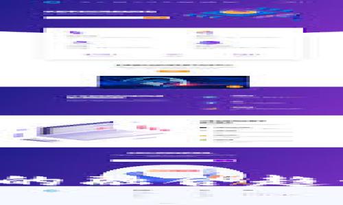 未来积分和加密货币的融合趋势：如何重塑消费体验