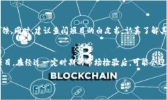 hoteltp钱包收到空投币在哪里看/hoteltp钱包, 空投币