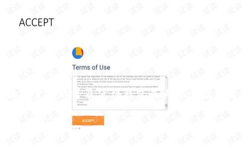 在这个信息爆炸的时代，了解如何找到适合自己的加密货币钱包不仅是必要的，更是极具价值的。加密货币的普及使得钱包成为每个投资者的必备工具。接下来，我将深入探讨如何找到合适的加密货币钱包，并提供一些实用的建议和技巧。

加密货币钱包的选择与未来趋势：找到最适合你的数字资产存储方式