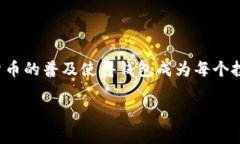 在这个信息爆炸的时代，了解如何找到适合自己