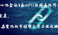 投资加密货币的国家众多，不同国家的法规和政