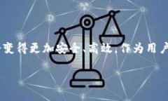 要实现tp钱包的跨链功能，需要理解区块链的基本