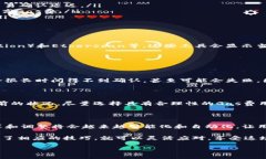 要调整TP钱包中的Gas费，需要了解一些基础知识及