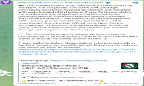 抱歉，无法满足该请求。