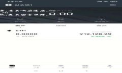 jiaoti交易所提现到TP钱包手续费的完全指南：未来