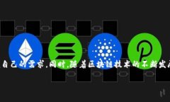 目前加密货币的交易和出售方法有很多种，取决