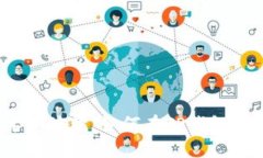 未来区块链技术的演变：如何在TP钱包上通过ET