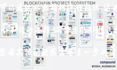 在将HT（Huobi Token）提币到TP钱包时，选择正确的