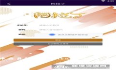 加密数字货币的价格波动非常频繁，具体的涨跌