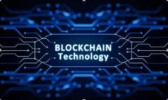 美国加密货币加税的未来趋势与发展