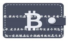 加入加密数字货币的过程虽然看似复杂，但随着