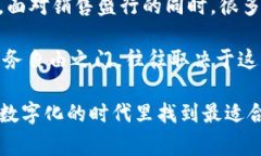 要确认“TP钱包”是否被国家允许使用，首先需要