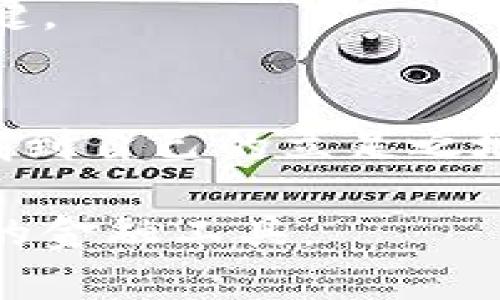   Monero：未来加密货币的重要发展趋势与机会 / 
 guanjianci 加密货币, Monero, 匿名性, 区块链技术 /guanjianci 

引言
在过去的十年里，加密货币革命如火如荼，改变了金融市场的面貌。其中，Monero（门罗币）作为一种重视隐私和匿名性的加密货币，其独特之处，使其在数字货币领域中占据了一席之地。今天，我们将深入探讨Monero的未来发展趋势，以及它在加密货币市场中的潜在机会。

Monero的基本概念
Monero于2014年推出，是一种以隐私为核心的加密货币。与比特币不同，Monero的交易信息不能被公开查看，这使得用户可以更安全、更私密地进行交易。这种匿名性吸引了许多人，尤其是在对隐私和数据安全日益重视的当今社会。Monero使用了一些复杂的技术，比如环签名、隐私地址和机密交易等，以确保交易的隐私性。

未来的发展趋势
随着技术的不断进步，Monero的未来发展面临着许多机遇和挑战。以下是几个关键趋势：

ul
    listrong隐私保护的增强：/strong随着数据隐私问题的日益严重，能够提供更强隐私保护的数字货币将会受到青睐。Monero致力于持续改进其隐私保护功能，以迎合这些需求。/li
    listrong合规与监管的平衡：/strong加密货币市场的监管逐渐加强，Monero可能需要在隐私与合规性之间找到平衡点，以保持其市场竞争力。/li
    listrong技术创新：/strong区块链技术持续演进，Monero也在不断寻求技术创新，以提高交易速度和效率，降低用户成本。/li
    listrong去中心化应用的兴起：/strong随着DeFi和NFT等去中心化应用的流行，Monero作为一种可交易资产，将可能在这些新兴领域找到新的应用场景。/li
/ul

Monero的现实应用
让我们进一步了解Monero在现实中的应用场景。

strong1. 电子商务：/strong越来越多的在线商家开始接受Monero作为支付方式，因其提供的隐私保护，吸引了那些希望保持收入和支出隐私的顾客。

strong2. 跨境转账：/strong与传统银行转账相比，使用Monero进行国际转账更加快捷且费用较低。对于许多需要频繁进行跨境交易的人来说，Monero无疑是一个理想的选择。

strong3. 隐私保护项目：/strong一些社会运动者和记者，尤其是在面临言论受限的国家或地区，使用Monero来保护他们的资金和交易安全。

可能出现的问题与反思
在Monero的发展过程中，也面临着诸多问题。这些问题值得我们认真思考和探讨。

h4问题一：隐私币是否会被禁用？/h4
真心觉得，随着各国政府对加密货币的监管逐步加强，像Monero这样的隐私币可能会受到更多的 scrutiny。许多国家已经开始对隐私币进行限制，担心其可能导致洗钱、税务逃避等问题。这样的趋势让人感到有些遗憾，因为 Monero 的初衷是保护用户的隐私，而这正是在数字化时代越来越包含的基本人权。

法律法规的变化可能会极大地影响Monero的市场表现和受欢迎程度。虽然隐私币有其合理性，但如何确保在保护用户隐私的同时不为犯罪活动提供便利，是一个复杂而敏感的问题。

h4问题二：用户对隐私的真实需求/h4
另一个引发深思的问题是，用户对于隐私的真实需求究竟有多大？在信息暴露无处不在的今天，越来越多的人意识到了个人隐私的重要性。Monero恰恰迎合了这一需求。然而，有些人可能还是会出于对新技术的恐惧而对隐私币抱有疑虑。比如，用户担心隐私币会被用于非法活动，也有些人对其安全性感到不安。

我们可以看到，虽然隐私币的市场在不断扩大，但仍有许多人对此持观望态度。因此，如何在用户中建立起对Monero及隐私币的信任，将是未来发展的关键。

总结
Monero作为一种专注于隐私保护的加密货币，无疑在未来发展中具有广阔的前景。无论是技术创新还是市场需求，Monero都有可能在加密货币市场中找到自己的立足之地。尽管前方的路充满挑战，但我相信，像Monero这样的项目将在创新与合规之间找到平衡，继续为用户提供安全而私密的交易体验。

总之，随着加密货币行业的不断成熟，Monero和其他隐私币的未来依旧充满希望。让我们期待，在不久的将来，能够有更多人受益于这种相对自由与隐私的金融工具。