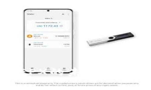 加密货币EPX的未来发展趋势分析