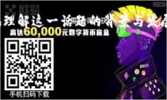 在讨论“TP钱包倒闭了怎么办”这个问题之前，我