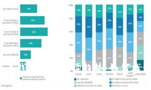 2023年加密货币钱包地址查询趋势：如何找到您想要的信息