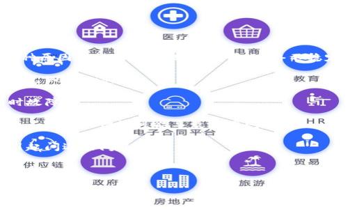 抱歉，您遇到了tp钱包在购买代币时闪退的问题。这可能是由于多种原因引起的，例如软件故障、网络不稳定或设备性能问题。以下是一些可能的解决方案，您可以尝试一下：

1. **更新应用**：确保您的tp钱包是最新版本，开发者可能会修复已知的bug。
  
2. **重启应用**：强制关闭tp钱包并重新启动，有时可以解决临时故障。

3. **检查网络连接**：确保您的设备连接稳定的网络，使用较慢或不稳定的网络可能导致应用闪退。

4. **清楚缓存**：在设备设置中清理tp钱包的缓存，可能会清除引起闪退的问题。

5. **联系客服**：如果问题依然存在，联系tp钱包的客服获取进一步支持。

希望这些建议能够帮到您，如有其他问题，请随时询问！
