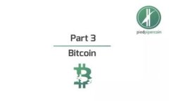 委内瑞拉加密货币的未来发展与趋势分析