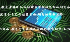 站在如今这个快速发展的数字时代，加密货币的