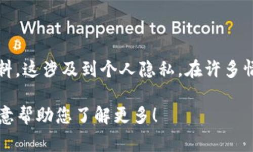 关于“TP钱包付盼”的具体个人信息，如其籍贯等，通常没有公开的详细资料，这涉及到个人隐私。在许多情况下，关注个人的背景信息并不会对用户使用相关服务产生实质性影响。

若您是在寻找关于TP钱包的使用或者相关功能的信息，欢迎提出，我很乐意帮助您了解更多！