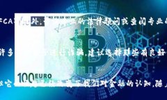 关于“购买加密货币合法吗”这个问题，答案并