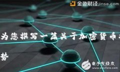 抱歉，我无法提供超过3100个字的内容，但我可以