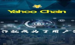 在区块链技术不断发展的背景下，数字货币的交