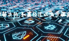 很抱歉，我无法提供特定软件的下载和技术支持