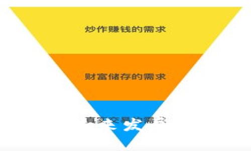 纽约加密货币ATM机的未来发展趋势：投资与便捷的交汇