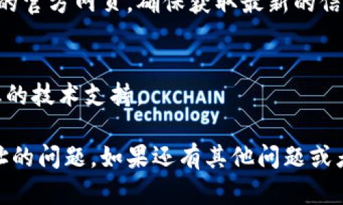 在处理TP钱包无法打开网址的问题时，可以尝试以下几种方法：

### 1. 检查网络连接
确保你的设备连接到互联网，可以尝试打开其他网站确认网络是否正常。如果网络不稳定，可以重启路由器或尝试使用移动数据连接。

### 2. 更新APP版本
有时旧版本的TP钱包可能会存在兼容性问题。检查手机应用商店，看看是否有TP钱包的更新版本，尝试更新到最新版本。

### 3. 清除缓存和数据
在手机的设置中找到TP钱包应用，清除其缓存和数据，这可以解决一些应用问题。

### 4. 检查防火墙和安全软件
有些防火墙或安全软件可能会阻止TP钱包的链接，尝试临时禁用相关安全软件，看是否能解决问题。

### 5. 尝试使用不同的浏览器
如果你是在浏览器中打开网址，而不是在APP中，尝试使用不同的浏览器进行访问，比如Chrome、Firefox等。

### 6. 重新下载安装
如果上述方法均无效，可以尝试卸载TP钱包，然后重新下载安装。

### 7. 访问官方网站
如果你确定网址有问题，可以尝试直接访问TP钱包的官方网页，确保获取最新的信息及下载链接。

### 8. 询问客服
如问题仍未解决，建议联系TP钱包的客服，获取专业的技术支持。

以上这些方法可以帮助你解决TP钱包无法打开网址的问题。如果还有其他问题或者需要进一步的帮助，可以随时询问。