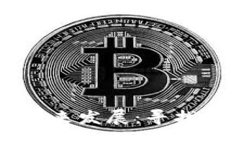 加密货币的未来发展：寻找下一个爆发点