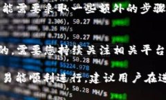 在 TP 钱包中进行转账操作时，ETH 作为手续费是必