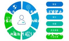 虽然波场币（TRX）的确具有在某些钱包和平台上