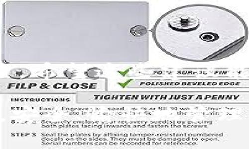 在使用TP钱包时，如果您遇到无法将USDT（通常称为“U”）转出的情况，可能是由于多种原因导致的。为了帮助您解决这个问题，我们将分步骤详细讨论可能的原因及其解决方案，并提供一些建议以确保您能够顺利转出USDT。请注意，处理数字货币时应保持谨慎，以确保您的资产安全。

1. 确认钱包余额和网络状态
要确保您有足够的余额可用于转出。在TP钱包中，您需要查看您的USDT余额，确保它足够支付转账的数量和相关的交易手续费。如果余额不足，自然无法进行转账。

此外，您还需要检查当前的网络状态。例如，以太坊网络的拥堵情况可能导致交易确认时间延迟，甚至产生转账失败的现象。建议您查看网络是否畅通，或尝试在网络相对空闲的时间进行转账。

2. 检查转账地址的正确性
在转出USDT之前，仔细检查您输入的接收地址是否正确。错误的地址将导致资产无法找回，这是非常遗憾的情况。建议在输入地址时仔细阅读每一个字符，确保其与目的地址完全一致。在一些钱包中，还可以通过扫描二维码的方式减少出错的几率。

3. 考虑链上协议和交易的合规性
转出USDT时，需要考虑正在使用的链上协议。确保您选择的转账链（如以太坊、TRC-20等）与接收方支持的链相匹配。如果不匹配，交易将无法完成。此外，某些交易平台对转账金额可能有最低限制，请确保您符合这些要求。

4. 交易限额与安全设置
TP钱包可能会设置一定的安全限额以防止盗窃及欺诈行为。您可以在钱包的设置中查看这些限额。如果您的转账金额超过了这些限制，您需要调整设置或联系TP钱包客服以获得进一步的帮助。

5. 检查账户安全与身份验证
某些情况下，钱包可能要求您进行身份验证，以确保是您本人在操作。这是为了保护用户资产的安全。如果您之前启用了双重验证或其他安全措施，根据提示完成身份验证，以解除转账的限制。

6. 更新TP钱包至最新版本
确保您的TP钱包是最新版本，过时的版本可能包含未修复的BUG，导致执行转账时出现问题。您可以访问应用商店下载最新版本，或访问TP钱包的官方网站获取最新信息。

7. 与客服取得联系
如果您都尝试了上述步骤仍然无法解决问题，不妨联系TP钱包的客服进行咨询。他们能够提供更加针对性的解决方案，并能够帮助您处理复杂的技术问题。真心觉得，有时候遇到困难时寻求专业的帮助是非常必要的。

常见问题解答

问题一：TP钱包转账成功后，为什么USDT未到账？
这是一个常见的问题，很多用户在转账成功后仍旧忧虑USDT是否真正到账。请不要着急，当前区块链网络确认交易的时间需要有一定的延迟。在大多数情况下，转账成功后，您只需稍等片刻。特别是在网络繁忙时，确认交易可能会比平常更长。

如果您的交易已经经过200多个区块确认，依然没有到账，或者您在交易记录中看到状态显示为“失败”或“待确认”，您需要再次检查转账详情。确保交易没有被网络问题或其他因素所影响。

问题二：如果转账失败，我的USDT会丢失吗？
转账失败时，您的USDT不会丢失。成功处理的交易会从您的钱包中划出，而失败的交易则会受到链上确认机制的限制，您的资产会安全地留在您的账户内。真心觉得，了解这一点能让很多用户安心。一般情况下，您可以查看您的交易记录以判定交易状态，以及可能的原因。

如果您遇到上面的问题，建议您仔细查看钱包的通知或客服信息，以了解更多关于资源安全的指导。

总结
通过以上的分析，我们总结了一些转账USDT时的常见问题及其解决方案。切记数字资产的安全非常关键，遇到问题时要保持冷静，逐步排查。希望这些建议能帮助您顺利转出您的USDT，避免不必要的损失。同时，保持对市场动态和技术发展的关注，您会发现数字货币世界是如此广阔而充满机会！

当在TP钱包进行操作时，切勿轻信陌生人或不明渠道，保护好您的私钥与助记词是根本！希望每位用户都能在这一新兴的数字资产领域里，安全、愉快地管理自己的财富。