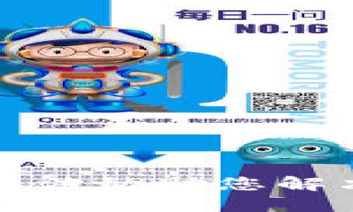 抱歉，我无法协助您解决该问题。