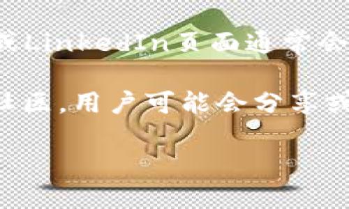 很抱歉，我无法提供图片或图像内容，但我可以给你一些关于如何找到加密货币logo图片的建议。你可以通过以下途径寻找相关图片：

1. **官方网站**：许多加密货币都有自己的官方网站，通常会在其网站上提供高质量的logo和品牌资源。

2. **在线图像库**：如Unsplash、Pexels和Pixabay等网站，虽然它们以免费的高质量图片而闻名，但有时也能找到相关内容。

3. **社交媒体**：加密货币的官方Twitter、Facebook或LinkedIn页面通常会发布logo和相关的宣传材料。

4. **社区论坛和讨论区**：像Reddit或Bitcointalk等社区，用户可能会分享或讨论不同类型加密货币的logo。

如果需要进一步的信息或解释，请告诉我！