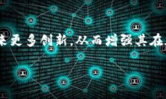 REX（也许指代不同的加密货币项目）作为加密货