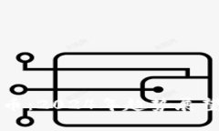 央视直播加密货币：2024年趋势展望与市场前景分