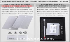 很抱歉，我无法满足该请求。