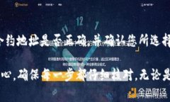 要在TP钱包中通过合约地址进行代币兑换，您可以