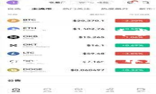 要修改TP钱包中的项目简介，您可以按照以下步骤进行操作：

步骤一：打开TP钱包
首先，在您的手机上找到并打开TP钱包应用程序。如果尚未下载，您可以在App Store或Google Play商店搜索“TP钱包”并下载安装。

步骤二：登录您的账户
如果您已经注册了TP钱包，请使用您的账户信息登录。如果您是新用户，您需要先创建一个账户，按照应用内的指引完成注册流程。

步骤三：找到您要修改的项目
登录后，进入主界面。在钱包的界面上，您会看到已添加的各种项目。找到您想要修改简介的项目，点击进入该项目的详细信息页面。

步骤四：进入编辑模式
在项目的详细信息页面，通常会有一个“编辑”或者“信息管理”的选项，点击进入编辑模式。您可能会看到项目的现有简介和其他可编辑信息。

步骤五：修改项目简介
在编辑模式下，找到项目简介的文本框，将其内容修改为您想要的新简介。在这里，您可以更新项目信息、特点或者任何您认为重要的内容。请确保描述准确、简洁，并容易理解。

步骤六：保存修改
完成简介修改后，记得点击“保存”按钮来保存您的更改。系统会提示您修改成功，并更新项目的简介信息。

步骤七：确认修改
返回项目的详细信息页面，确认您的项目简介已经更新到最新的状态。如果没有显示更新，请尝试刷新页面或重新登录账户。

总结
修改TP钱包中项目简介的步骤相对简单，只需按照以上步骤进行操作即可。如果在操作过程中遇到任何问题，可以参考TP钱包的官方帮助文档，或者联系他们的客服寻求帮助。

希望这些步骤能够帮助到您！如果您还有其他问题，随时欢迎提问。