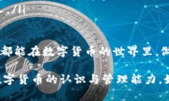 将TP钱包的资产导入BK钱包是一个相对简单的过程