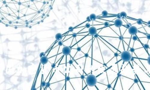 2024年美国加密货币公司的发展趋势与未来展望