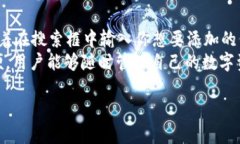 对于“tp钱包怎么查看代币官网”这个问题，我们