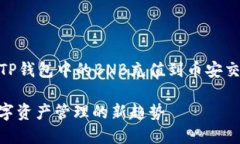 为了满足你的请求，我将为你提供一个关于如何